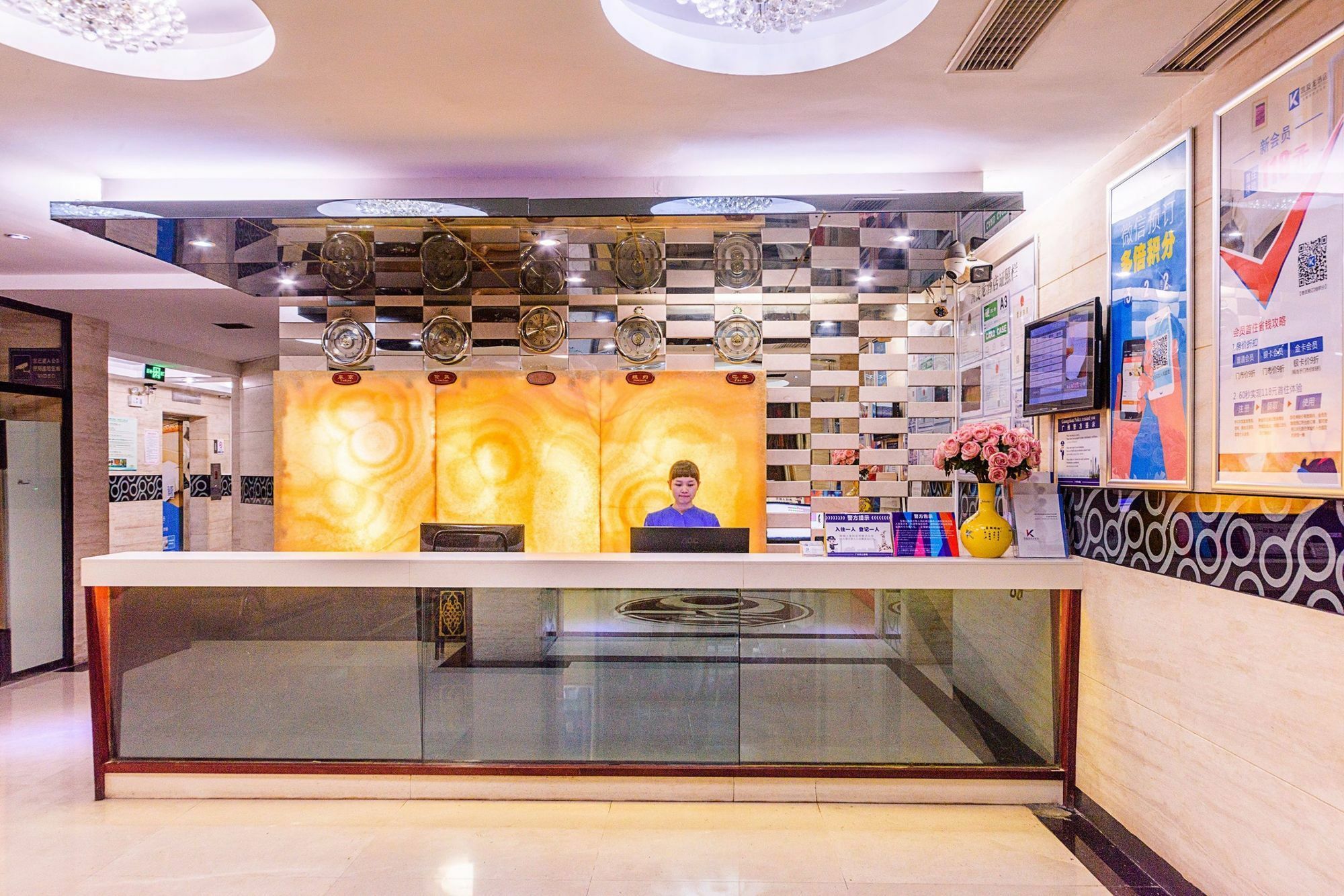 凯旋龙连锁酒店中华广场店 广州 外观 照片